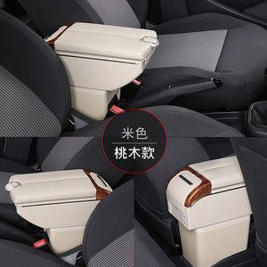 Accessoires d'intérieur de voiture Console Box Fashion Universal Armrest With 7 USB Armrest for <span class=keywords><strong>Car</strong></span> - Product Image 3