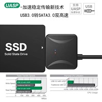 Adaptador de Disco Duro Sata 3 a USB3.0 de 15 Pines, Cable Convertidor USB a Sata de 2.5 Pulgadas para HDD/SSD, Cable Adaptador de Corriente de 2A para Disco Duro