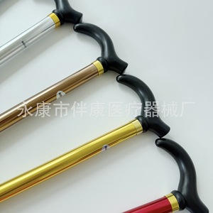 Canne de marche télescopique en alliage d'aluminium Kang, longueur réglable, pour usage extérieur, pour personnes âgées, RQ-11 - Product Image 2