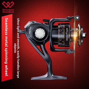 TRY&V OEM <span class=keywords><strong>Moulinet</strong></span> Spinning Métallique Gauche avec Ratio de Transmission 5.21 pour la Pêche en Mer, la Pêche à la Leurre <span class=keywords><strong>Longue</strong></span> Portée et le <span class=keywords><strong>Surfcasting</strong></span> - Product Image 5