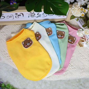 Gilet en tricot gaufré pour animaux de compagnie, motif animaux mignons, couleur bonbon, en polyester, style pull, pour chien, printemps-automne - Product Image 1