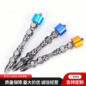 Aluminum Magnetic Coil Screwdriver Bit S2 Steel Phillips Ph2 Industrial Grade 6.35mm Handle For Precision Repair - Product Image 5