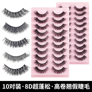 Faux cils en vison synthétique 25 mm, boucles naturelles, bande transparente invisible, réutilisables, cils supérieurs - Product Image 4