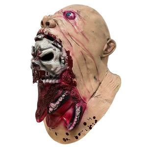 Nouvelles Idées Effrayant Zombie <span class=keywords><strong>Diable</strong></span> Tueur <span class=keywords><strong>Latex</strong></span> Masques Halloween Cosplay Carnaval Horreur Effrayant <span class=keywords><strong>Masque</strong></span> pour Halloween Costume Party Props - Product Image 1