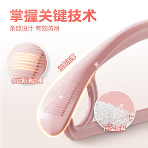 Clothing Organizer Plastic Hanger Wide Shoulder Anti-Slip <b>Hook</b> Type For Clothes Pants Ties Storage - Product Image 5