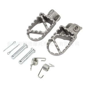 Pedal Delantero para Motocicleta Zuqing, Aleación de Aluminio Fundido a Presión, Piezas de Modificación KT90 - Product Image 2