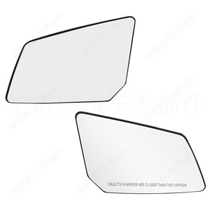 Rétroviseur latéral Chevrolet Traverse 2009-2016, verre plat argenté, pièce de rechange gauche sans chauffage - Product Image 1