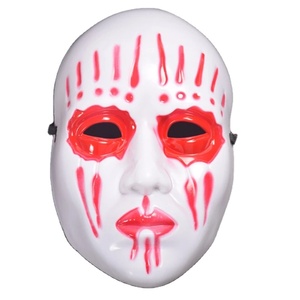 Máscara Facial Completa de Fantasma Terrorífico Antiguo para Halloween, Juegos Militares y Fiestas de Disfraces con Ojos y Boca de Esqueleto para Decoración - Product Image 3