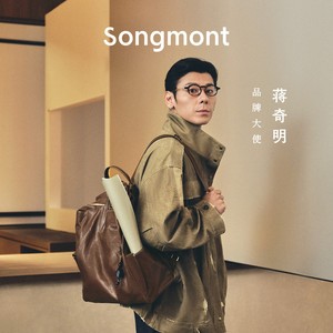 Songmont Leather <b>Backpack</b> 16 Inch <b>Laptop</b> Bag Unisex Casual Travel <b>Backpack</b> Solid Color Composite Cowhide - Product Image 3