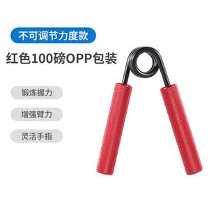 Dispositivo de entrenamiento de fuerza muscular de mano, expansor carpiano, empuñadura de mano, de metal de <span class=keywords><strong>100</strong></span> y 200 libras - Product Image 6