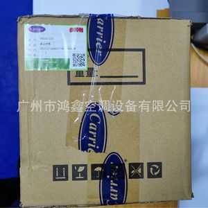 ไส้กรองอากาศ Carrier รุ่น 30GX417134 สำหรับเครื่องปรับอากาศแบบรวมศูนย์มาตรฐาน - Product Image 3