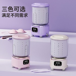 <b>Mini</b> Washing Machine Portable With Blue Light Sterilization For Underwear Socks Automatic 705 Rpm Battery Powered Plastic Body - Product Image 3