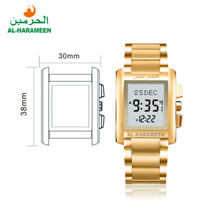 Montre de prière musulmane <span class=keywords><strong>Al</strong></span>-Harameen HA-6208 avec fonction <span class=keywords><strong>Qibla</strong></span> et Azan - Product Image 3