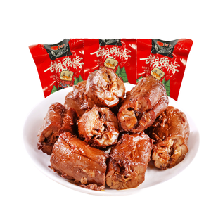 Thịt vịt cay thịt Snack 48g hương vị cay toàn bộ khô tay Rách Cổ vịt sẵn sàng để ăn thịt vịt hàng đồ ăn nhẹ - Product Image 1