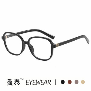 Yingtai Eyewear <b>Square</b> <b>Sunglasses</b> UV400 PC Frame Unisex Fashion Sunshades - Product Image 5
