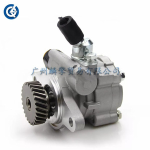 Bomba de dirección asistida 44310-60450 para reemplazo, reparación, nueva - Product Image 1