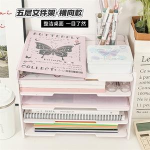 <b>File</b> <b>Trays</b> Multi Tiered A4 Document Holder Desktop Organizer Storage Shelf Simplified Version Artificial Board - Product Image 1