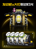 Nouveauté GULY master voiture de course 60519 briques de moto de course 1:5 Moc course moto Locomotive jouet enfants blocs de construction