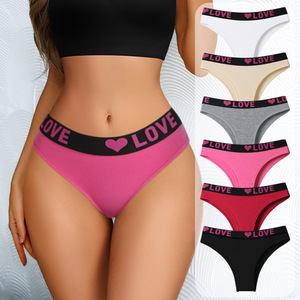 Calzones <span class=keywords><strong>de</strong></span> Algodón sin Costuras <span class=keywords><strong>de</strong></span> Cintura Baja y Banda Ancha Scorpio Solo Dance, Transpirables, Antibacterianos, para Todas las Temporadas, Ropa Interior Femenina al por Mayor - Product Image 1