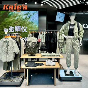 Decorazione del negozio di abbigliamento in metallo di moda, nuovo stile di abbigliamento negozio al dettaglio Design Design da vetrina - Product Image 6