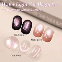 BORN PRETTY 10ml Vernis Gel Effet Œil de Chat Rose avec Perles de Verre, Résine Naturelle Personnalisée Sans TPO, Gel Ongles Effet Cristal Jelly Cateye avec Logo