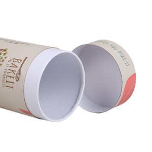 Envase de Tubo de Papel de Grado Alimenticio, Lata de Papel Compuesto Ecológica y Duradera para Envasado de Frutos Secos, Alimentos Secos y Bocadillos - Product Image 5