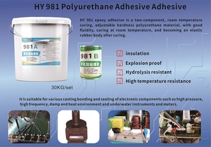 Polyurethane bầu hợp chất Sealant điện tử PCB bọt con dấu dính hai phần Polyurethane dính Sealant - Product Image 3