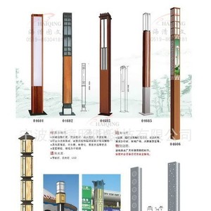 ไฟสวน LED โคมไฟกลางแจ้ง อลูมิเนียมอัลลอย อายุการใช้งาน 50000 ชั่วโมง ควบคุมด้วยเซ็นเซอร์แสง เจ้อเจียง จีน - Product Image 1