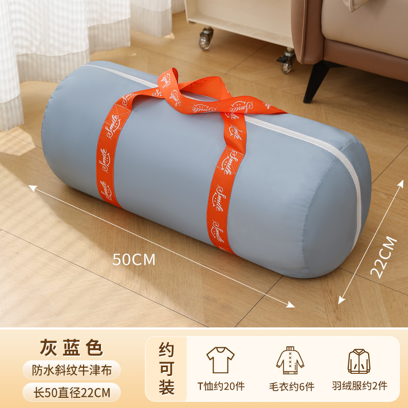 สีเทา-น้ำเงินปานกลาง [ยาว 50ซม. เส้นผ่านศูนย์กลาง 22ซม.]