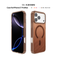Nouvelle Arrivée Coque de Téléphone Magnétique Robuste à Texture Ondulée Dégradée avec Recharge Sans Fil pour iPhone 17 Air Pro Max 16 Plus 15 14 13