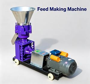 Machine à granulés électriques haute productivité, petite machine de fabrication de granulés d'aliments pour animaux, vente en gros, état neuf - Product Image 1