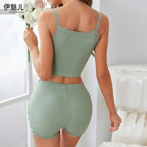 Pyjamas décontractés pour femmes, avec dentelle, soutien-gorge camisole, short, style sexy et tendance, vêtements de détente pour femmes de style européen et américain - Product Image 4