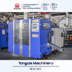 เครื่องเป่าขึ้นรูปของเล่นสำหรับเด็กลูกบอลเป่าลมพลาสติก LDPE แบบกลวงยี่ห้อ Tongda - Product Image 2