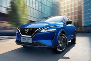 Nissan <span class=keywords><strong>Qashqai</strong></span> Honor XV+ Édition de pointe 2025 <span class=keywords><strong>2</strong></span>.0L CVT <span class=keywords><strong>Blanc</strong></span> Perle Bleu Glace Volant à Gauche Pneus R18 Traction Avant 0km État Neuf - Product Image 6