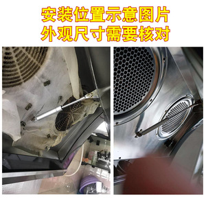 Hydraulic Rod Support for Doors Spring Lift Gas Strut Pneumatic Rod for Shop Windows Skylights Lightweight <b>Billboard</b> Bulletin - Product Image 3