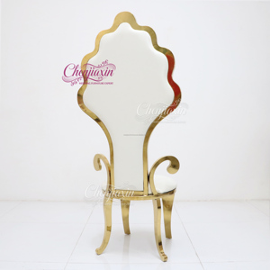 Nouvelles Chaises de Banquet Royales 2026 en Acier Inoxydable Doré pour Mariage et Événements – Mobilier de Luxe pour la Mariée et le Marié - Product Image 6
