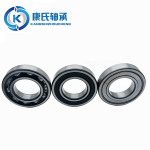 Roulement à billes à gorge profonde prix usine 62016203 6200 6200-<span class=keywords><strong>2RS</strong></span> <span class=keywords><strong>6202</strong></span> 6204 6205 6206 6208 Zz <span class=keywords><strong>2RS</strong></span> <span class=keywords><strong>C3</strong></span> pour pièces de moto - Product Image 2