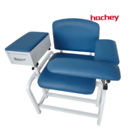 Chaise de phlébotomie médicale réglable avec accoudoir pour hôpital et clinique