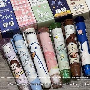 Lucu penghapus hati feminin estetik tinggi tombol tekan gaya Ins kombinasi Set untuk siswa bersih isi ulang pensil kartun - Product Image 1