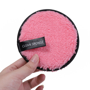 Éponge nettoyante multi-couleurs double face lavable pour le démaquillage, douce pour le visage, réutilisable, outil de beauté propre - Product Image 4