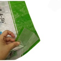 Sac en plastique tissé recyclable personnalisé à double épaisseur avec membrane intérieure PP Vente en gros Engrais Sacs agricoles étanches pour alimentation