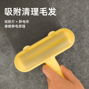 New pet hair remover, lint roller, hair cleaner, <b>sofa</b> hair remover, dog lint remover, <b>cat</b> hair remover. - Product Image 3