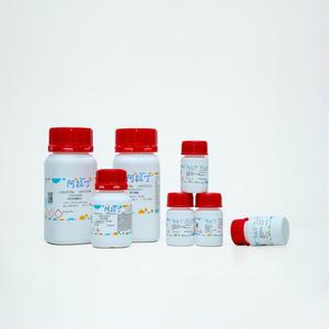 Polvo de Grafito Aladdin 99.95% de Pureza Metálica, 100g 500g, Agente Desmoldante y Relleno Conductor de Alto Rendimiento - Product Image 3