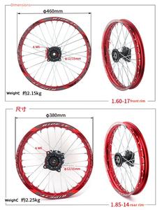 Nouvelles roues de moto en alliage d'aluminium de 17 pouces (1.60x17) et de 14 pouces (1.85x14) pour Pit Bike - Product Image 2