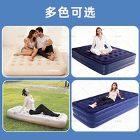 Matelas Gonflable Floqué Bleu en PVC, Modèle Portable d'Extérieur HY008 150cm, Électrique, En Stock, Vente en Gros