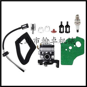 Cubierta del Filtro de Aire para Husqvarna 550EX 725EXI 625EX 675EX, Nueva, Filtro de Aire para Motocicleta para Estos Modelos - Product Image 5