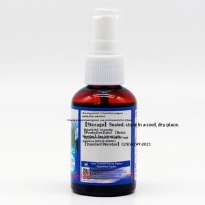 Spray Oral para Palomas, 60 ml/Botella, Spray Especial para Palomas de Competición y Jóvenes Palomas para <span class=keywords><strong>Eliminar</strong></span> Trichomonas y <span class=keywords><strong>Candida</strong></span> - Product Image 5