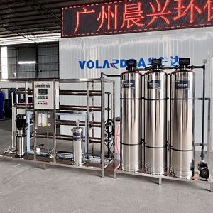 Machine <span class=keywords><strong>de</strong></span> traitement <span class=keywords><strong>de</strong></span> l'<span class=keywords><strong>eau</strong></span> par osmose inverse LPH 2 tonnes Système d'osmose inverse avec pompe à contrôle automatique Composants du noyau du moteur Garantie 1 an - Product Image 2