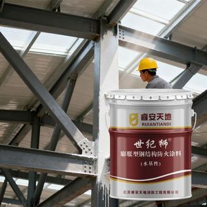 Wholesale Anti Fire Steel Structure protection <b>Paint</b> Tunnel Fireproof <b>Coating</b> Anti Fire <b>Paint</b> - Product Image 2