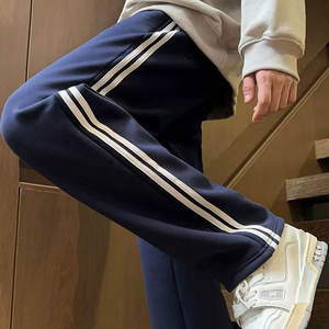 Pantalon de jogging ample pour fille avec rayures latérales Pantalon de sport décontracté Streetwear - Product Image 2